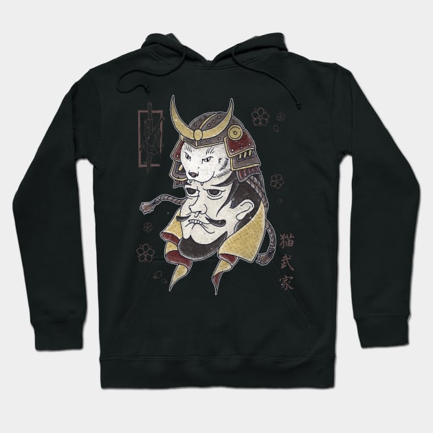 Traditional Japanese Tattoo Cat On Samurai Hoodie by GeekMachine